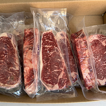 Prime New York Strips